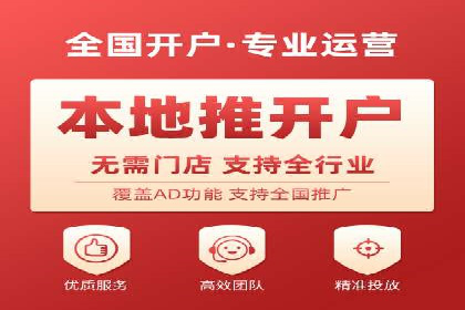 充值高返点背后的策略与技巧：案例分析