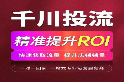 百度搜索推广在汽车行业的营销策略及效果